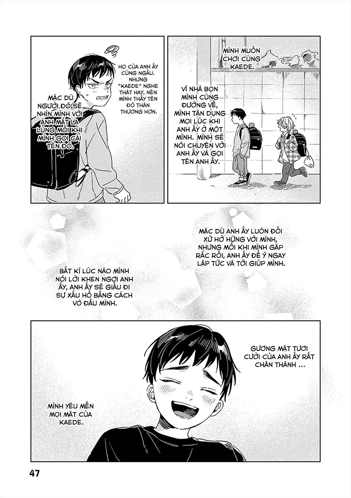 Không Thể Địch Lại Tình Đầu Chapter 1 Trang 10