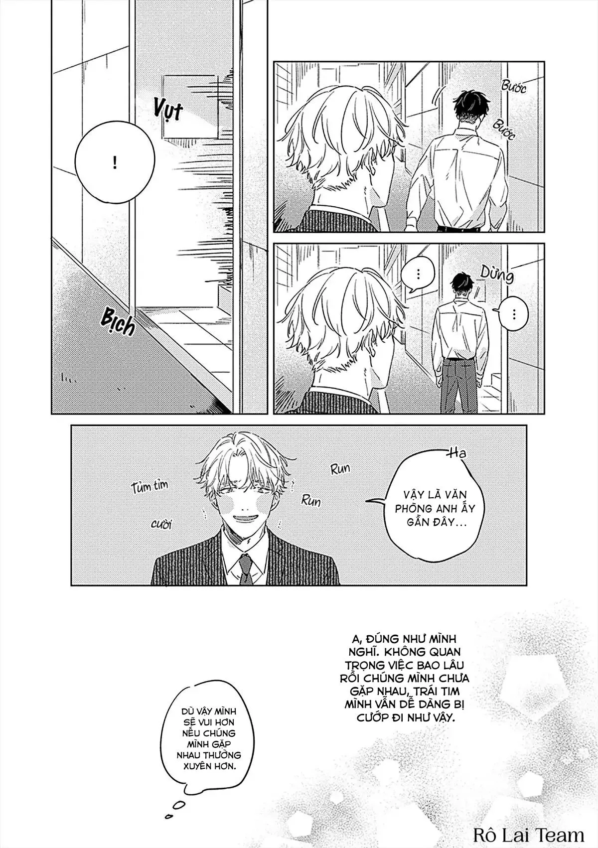 Không Thể Địch Lại Tình Đầu Chapter 1 Trang 17