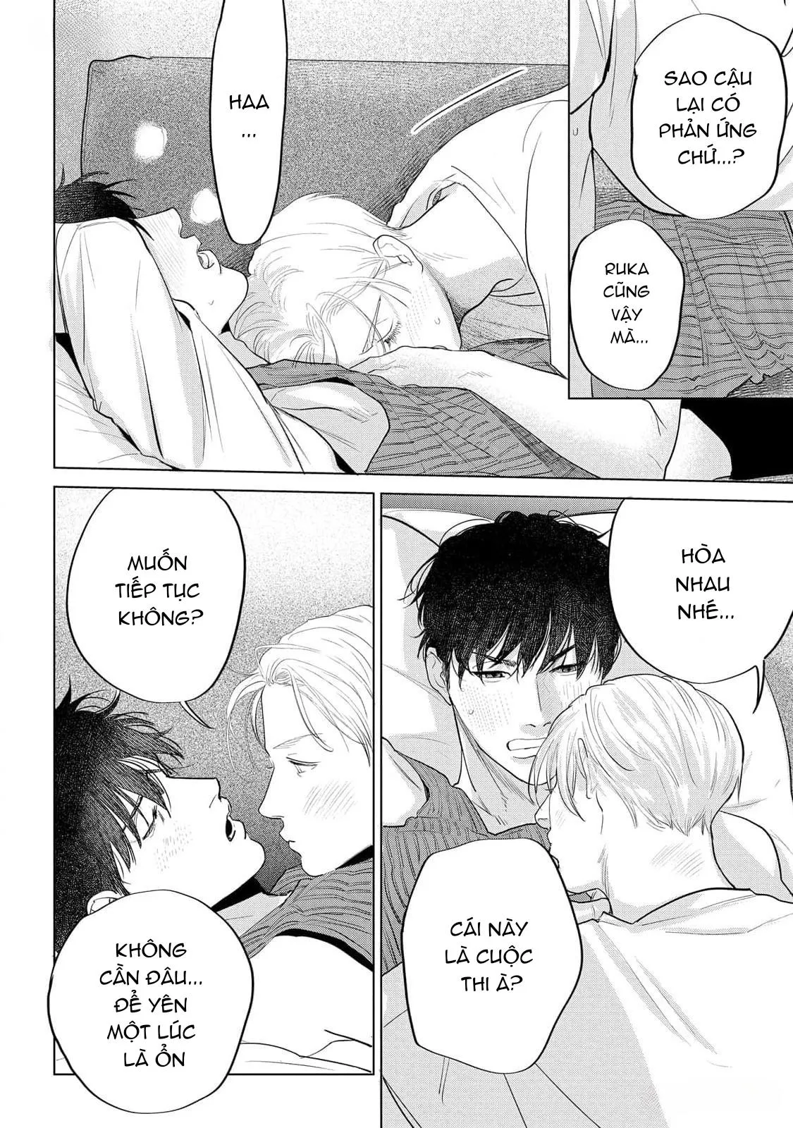 Không Thể Rời Xa, Cũng Không Thể Đánh Mất Chapter 3 Trang 7