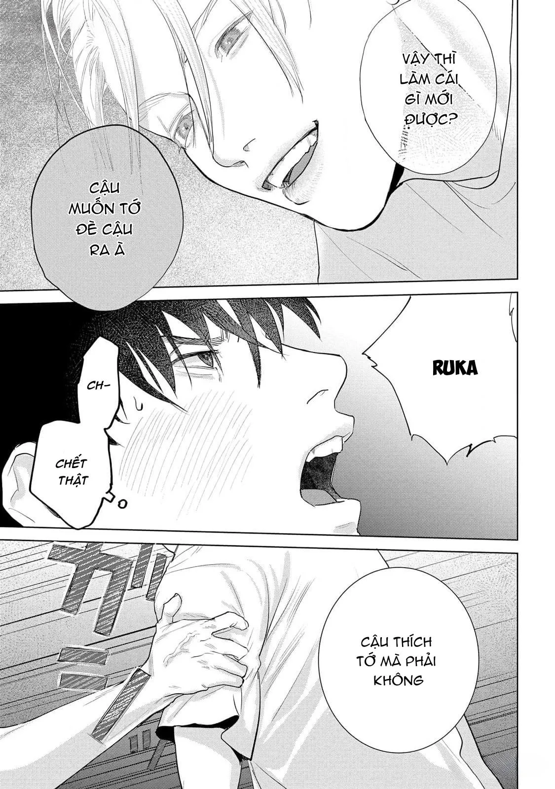 Không Thể Rời Xa, Cũng Không Thể Đánh Mất Chapter 3 Trang 10