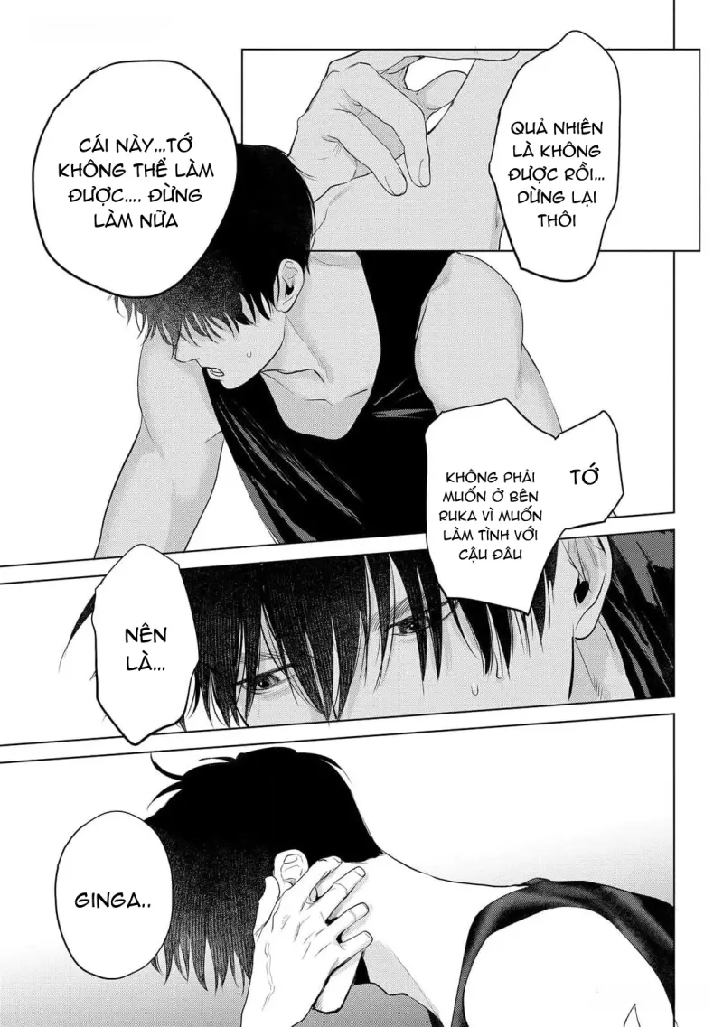 Không Thể Rời Xa, Cũng Không Thể Đánh Mất Chapter 4 Trang 4