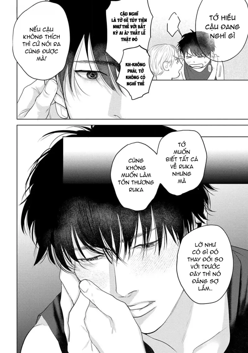 Không Thể Rời Xa, Cũng Không Thể Đánh Mất Chapter 4 Trang 5