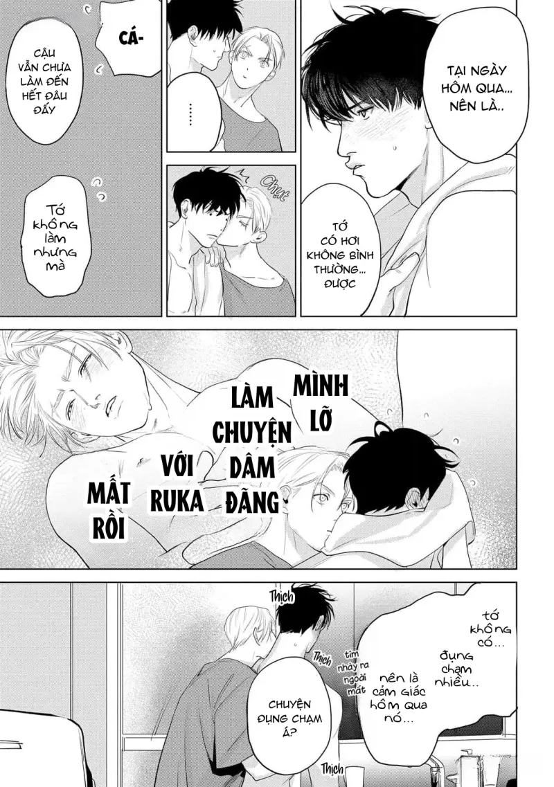 Không Thể Rời Xa, Cũng Không Thể Đánh Mất Chapter 4 Trang 10