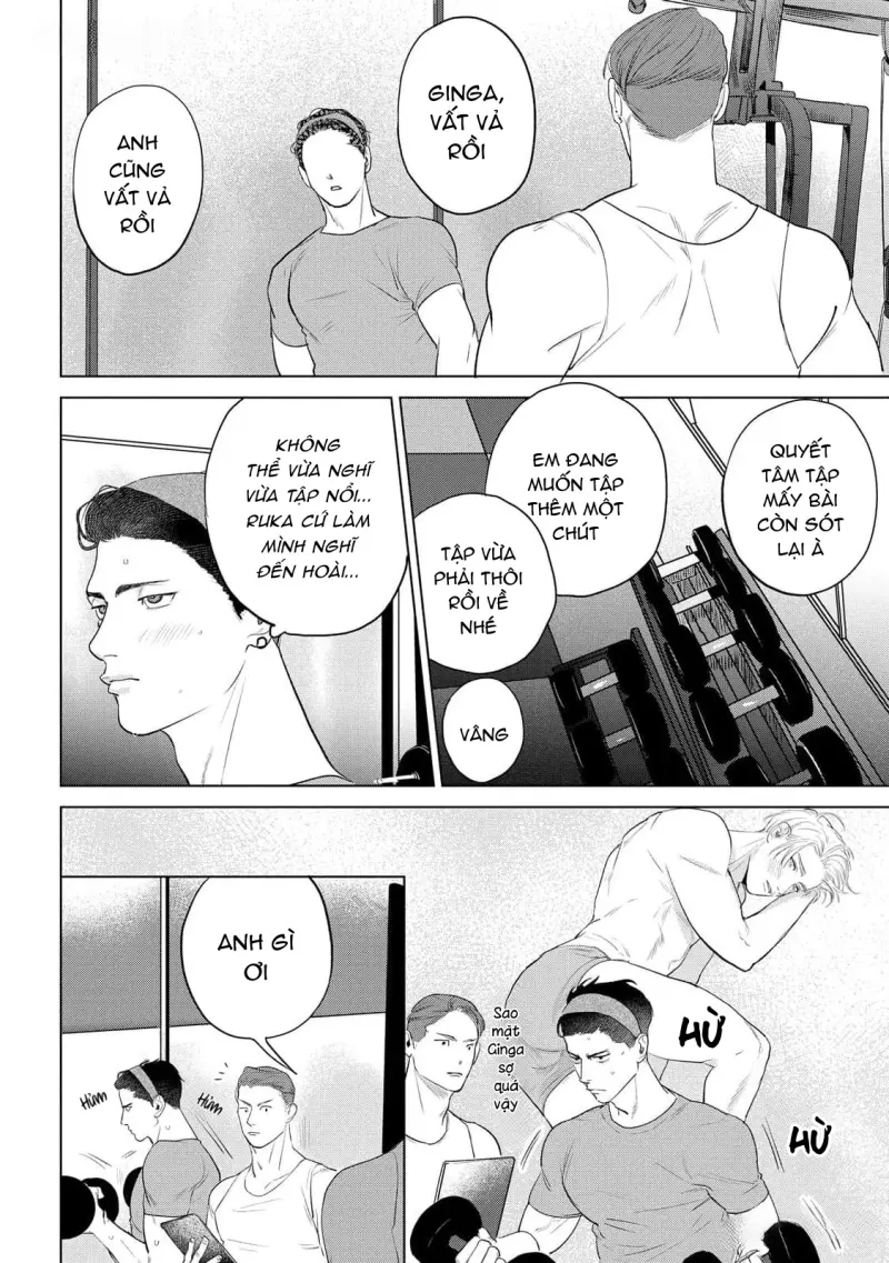 Không Thể Rời Xa, Cũng Không Thể Đánh Mất Chapter 4 Trang 11