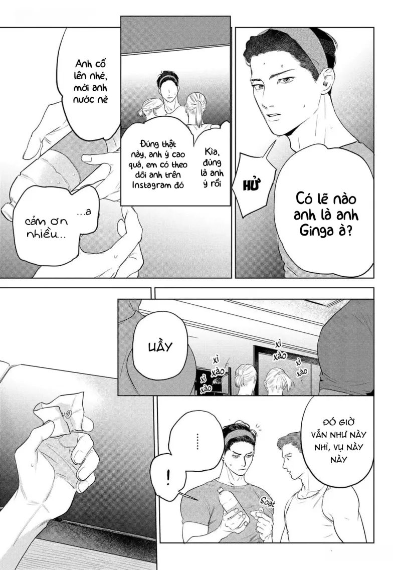 Không Thể Rời Xa, Cũng Không Thể Đánh Mất Chapter 4 Trang 12