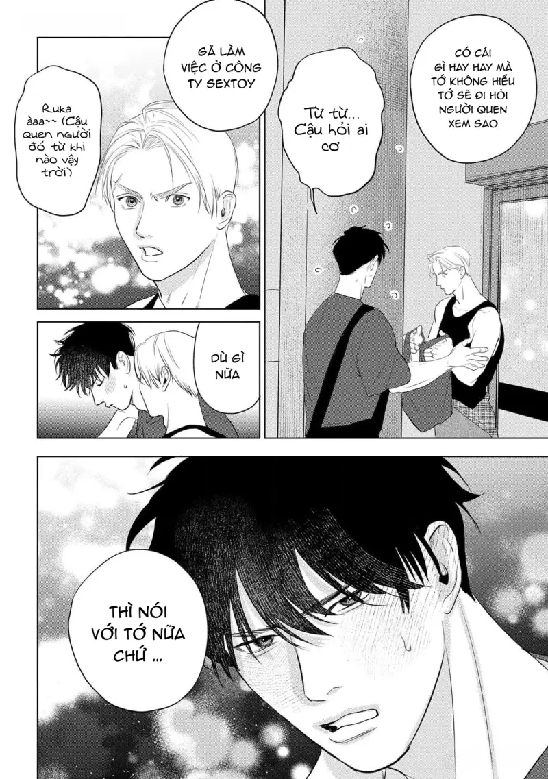 Không Thể Rời Xa, Cũng Không Thể Đánh Mất Chapter 4 Trang 15