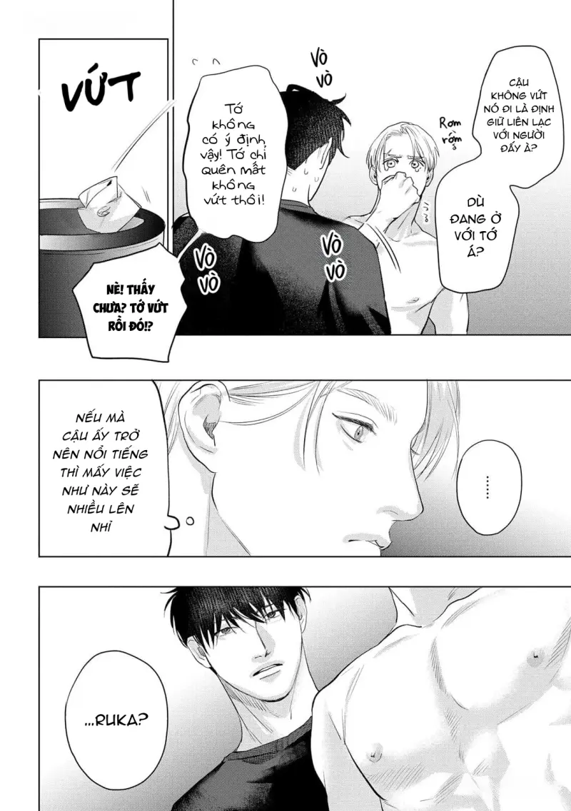 Không Thể Rời Xa, Cũng Không Thể Đánh Mất Chapter 4 Trang 19