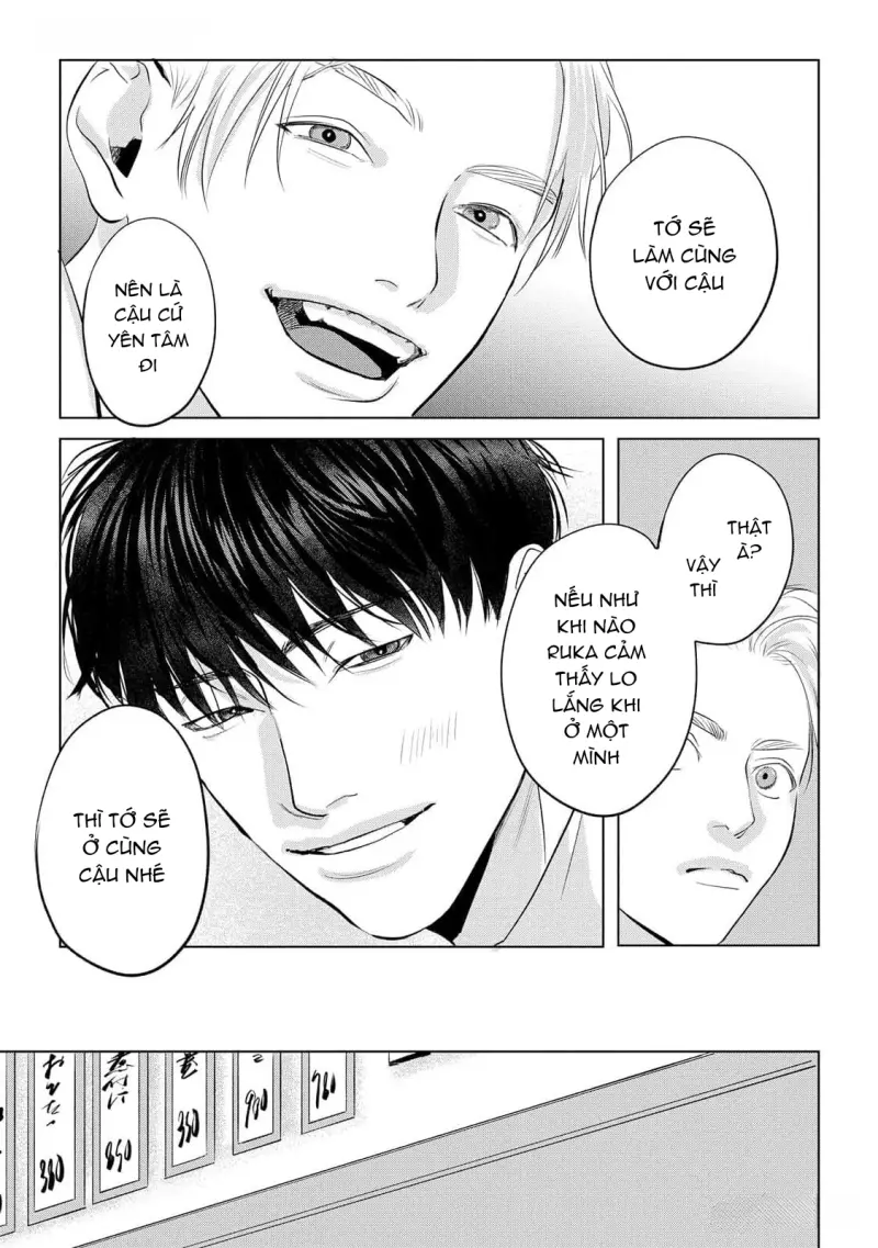 Không Thể Rời Xa, Cũng Không Thể Đánh Mất Chapter 5 Trang 6