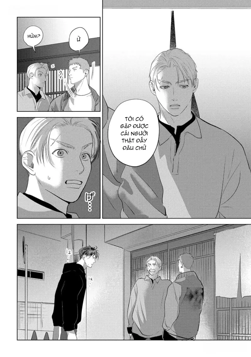 Không Thể Rời Xa, Cũng Không Thể Đánh Mất Chapter 5 Trang 11