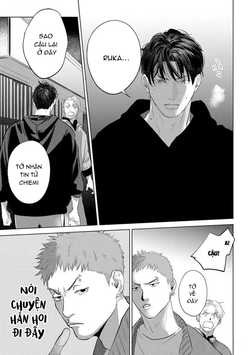 Không Thể Rời Xa, Cũng Không Thể Đánh Mất Chapter 5 Trang 12