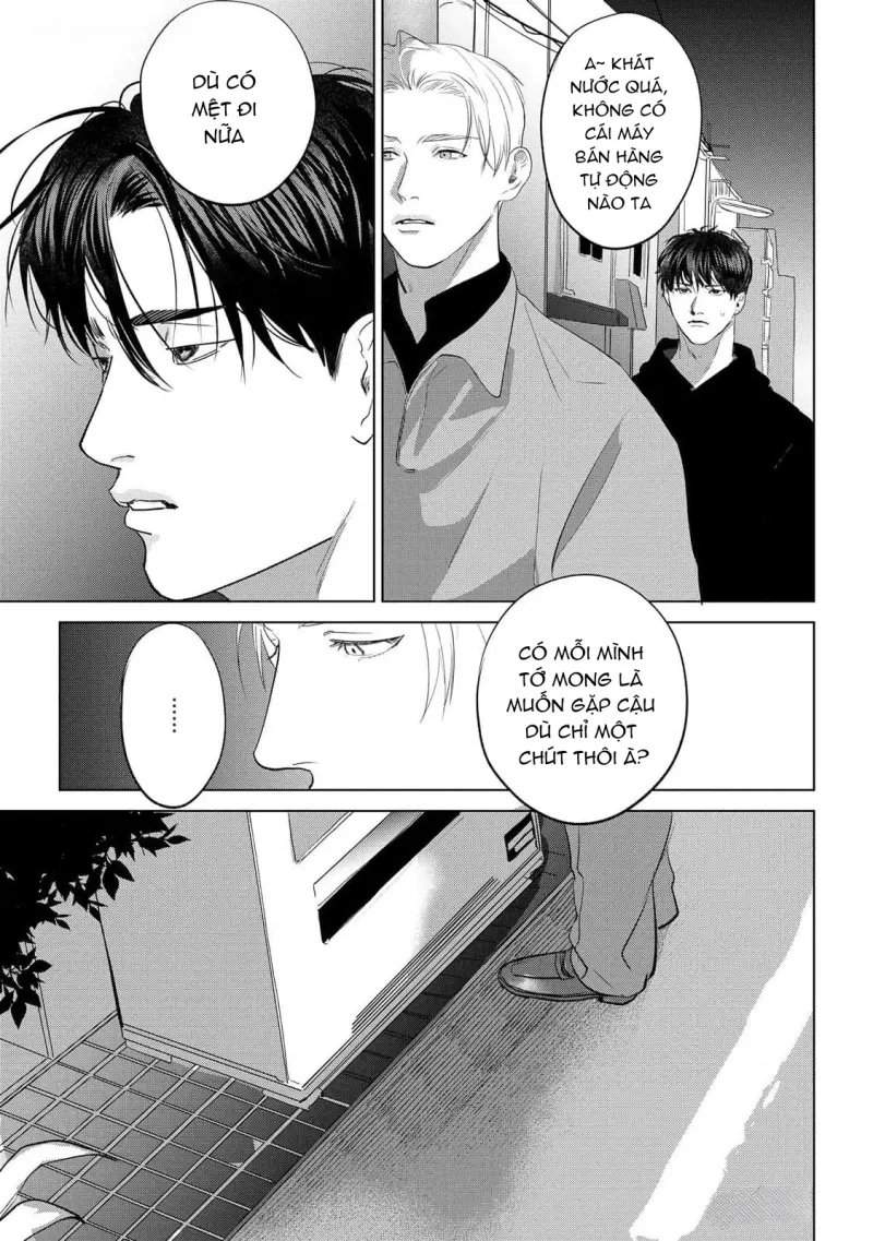 Không Thể Rời Xa, Cũng Không Thể Đánh Mất Chapter 5 Trang 14