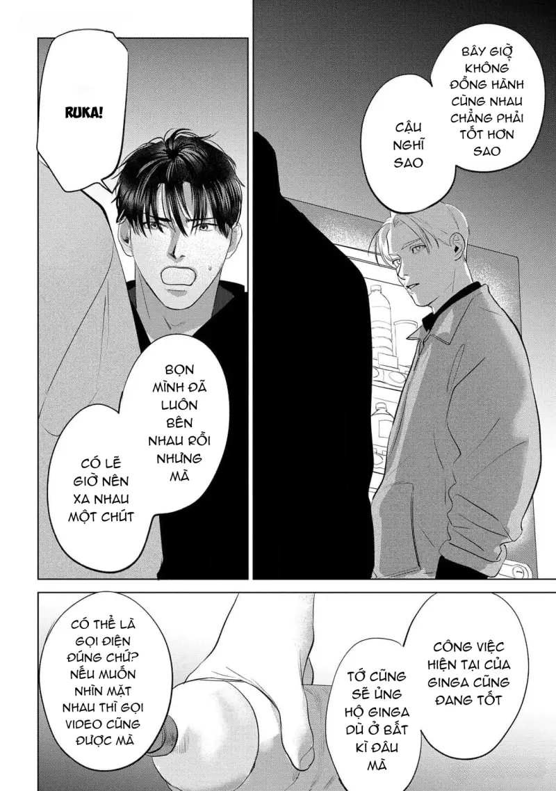 Không Thể Rời Xa, Cũng Không Thể Đánh Mất Chapter 5 Trang 15