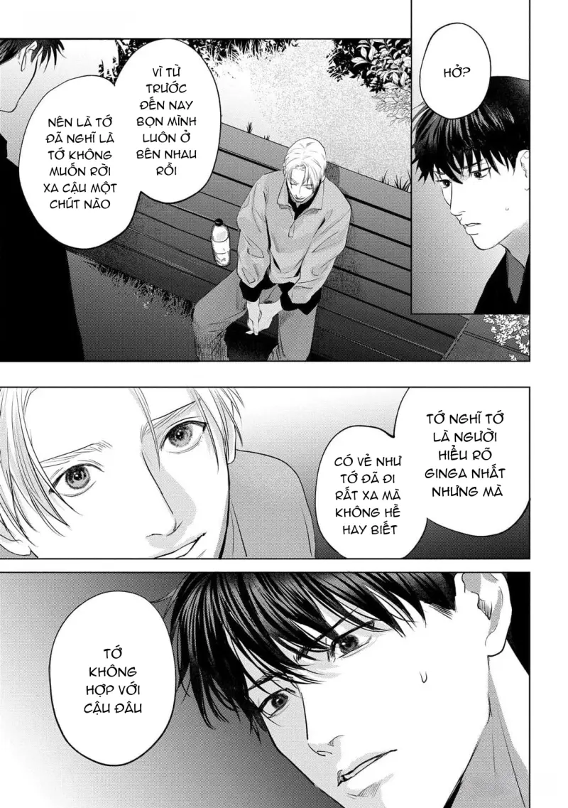 Không Thể Rời Xa, Cũng Không Thể Đánh Mất Chapter 5 Trang 18