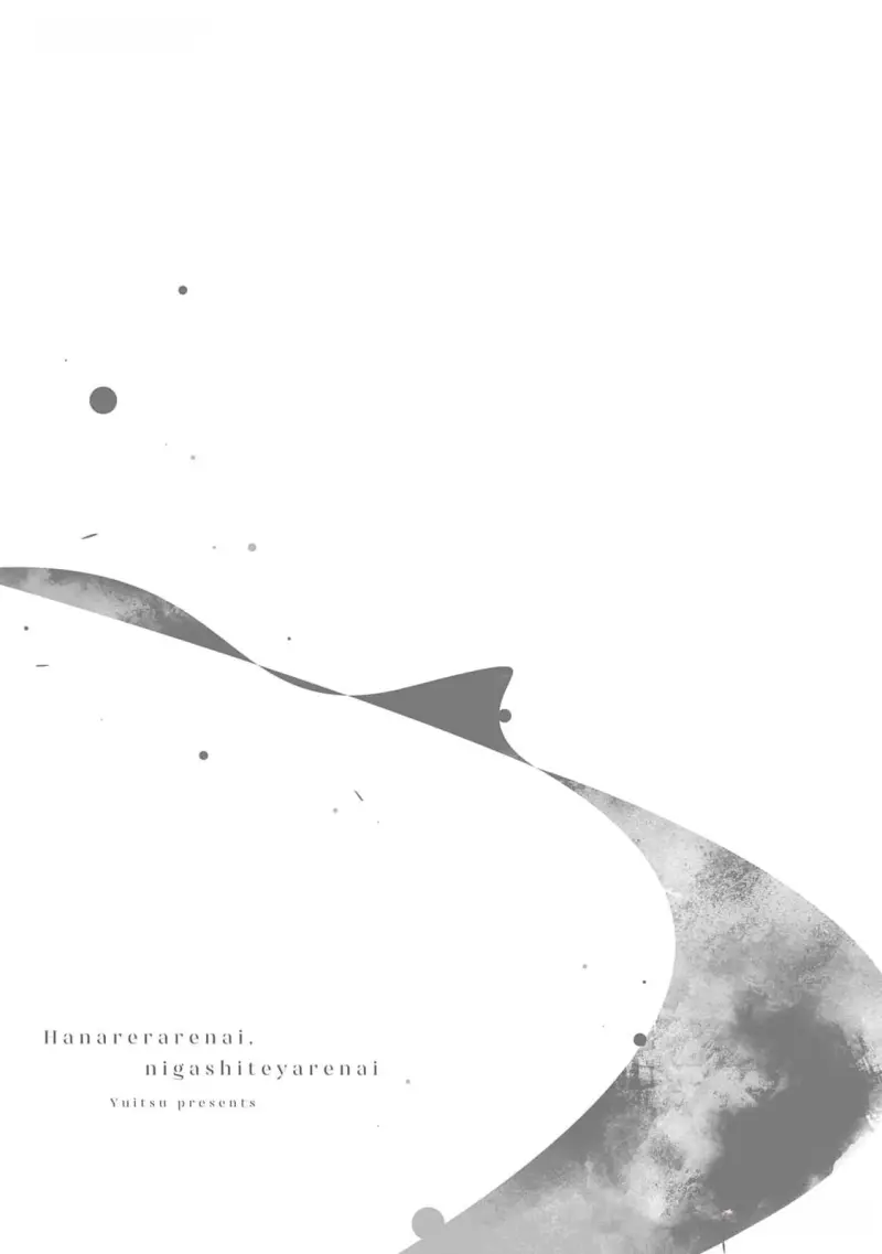 Không Thể Rời Xa, Cũng Không Thể Đánh Mất Chapter 5 Trang 32