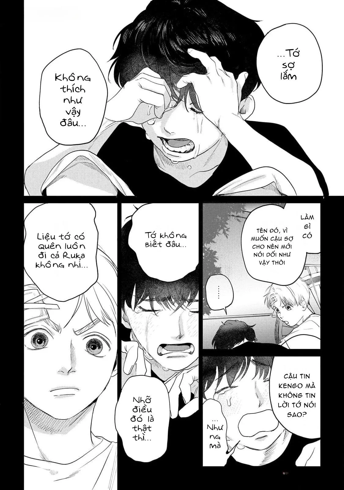 Không Thể Rời Xa, Cũng Không Thể Đánh Mất Chapter 1 Trang 3