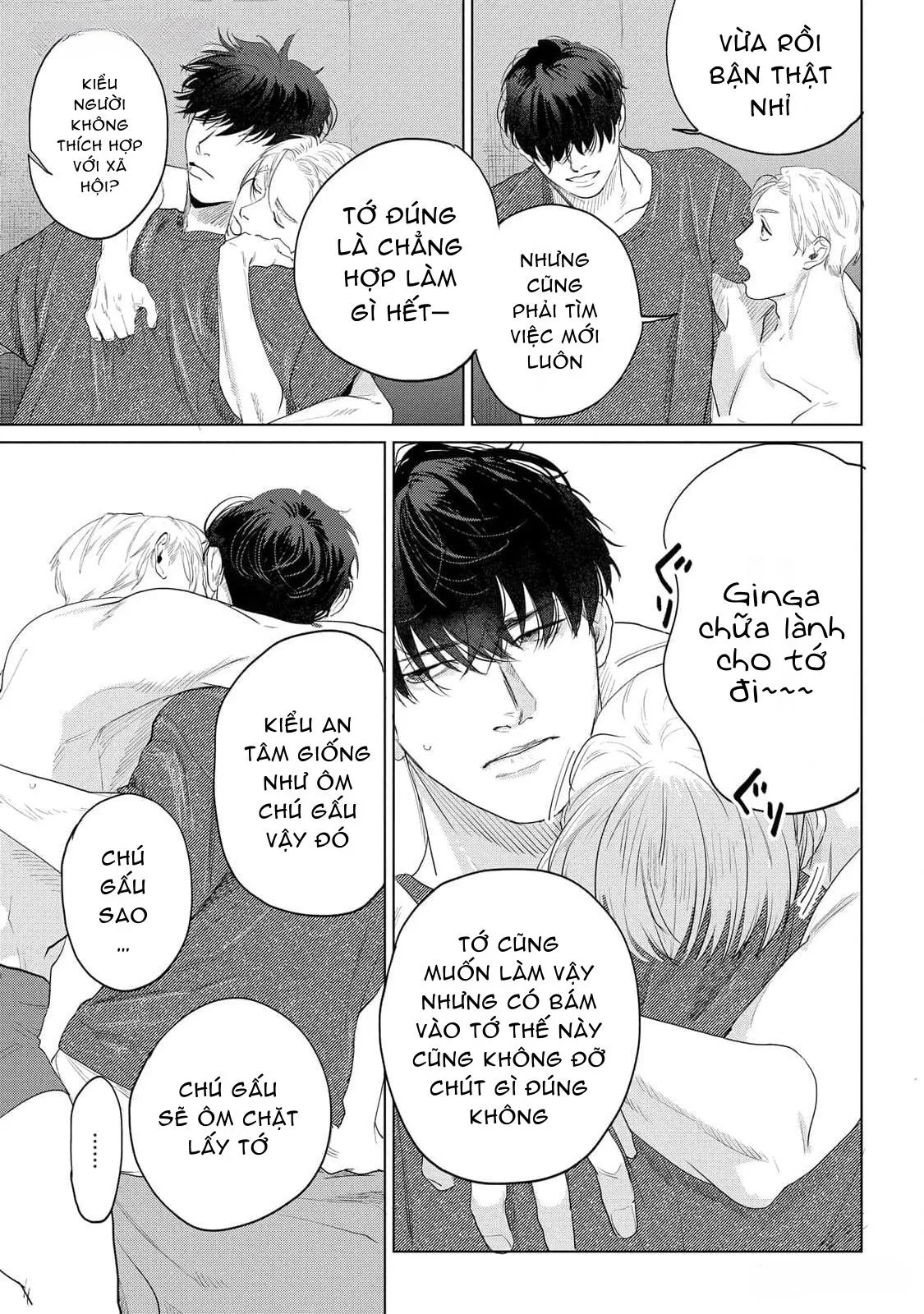 Không Thể Rời Xa, Cũng Không Thể Đánh Mất Chapter 1 Trang 8