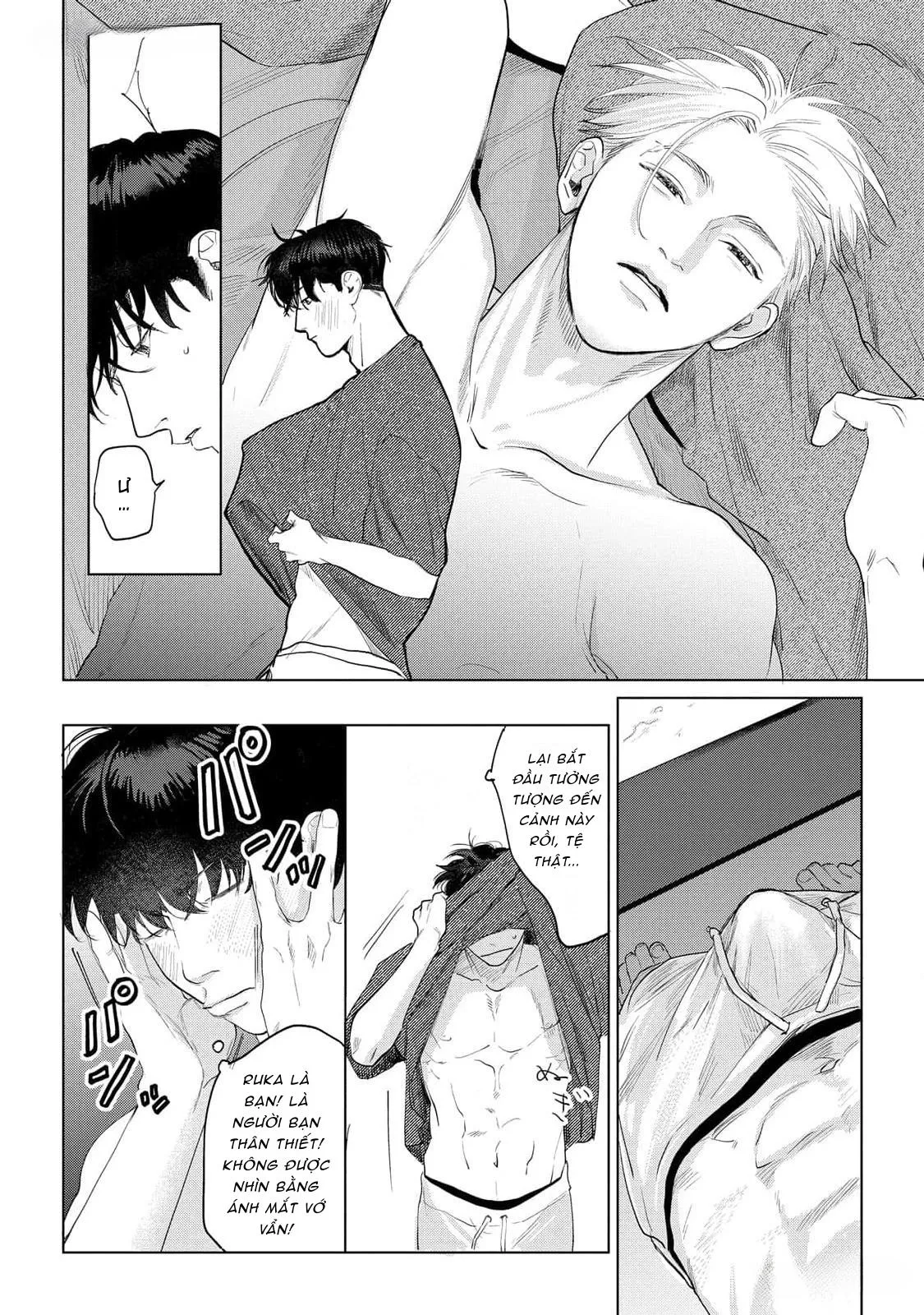 Không Thể Rời Xa, Cũng Không Thể Đánh Mất Chapter 1 Trang 13