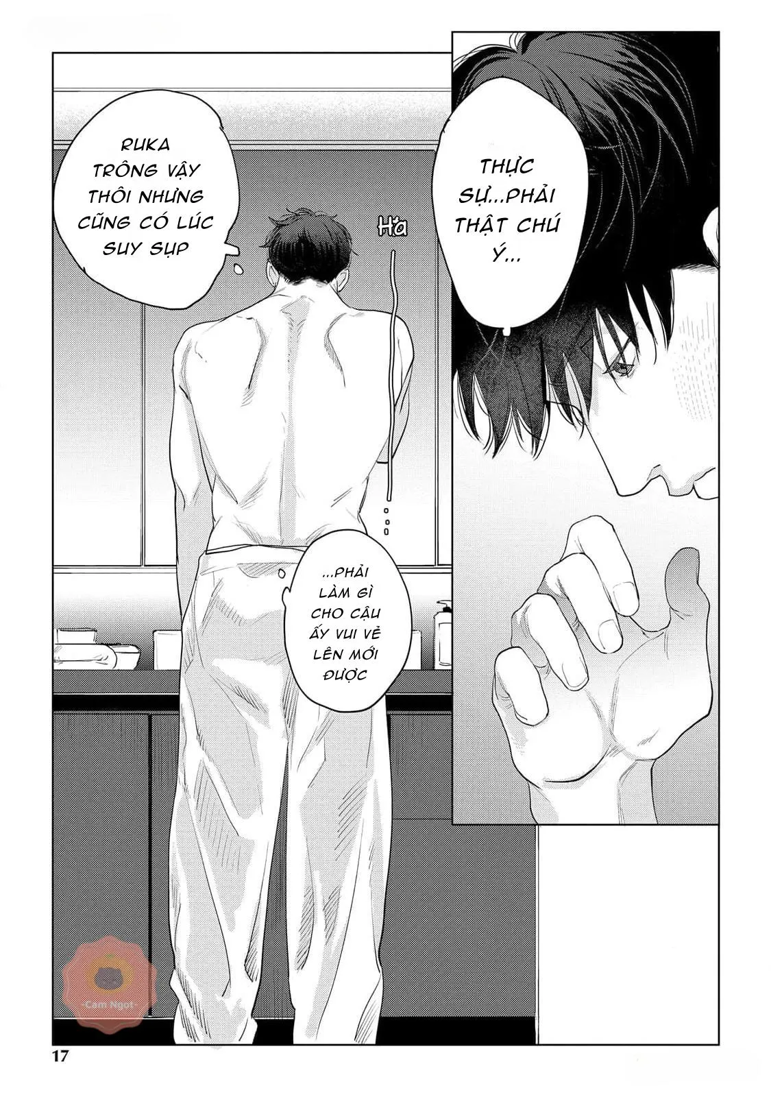 Không Thể Rời Xa, Cũng Không Thể Đánh Mất Chapter 1 Trang 14