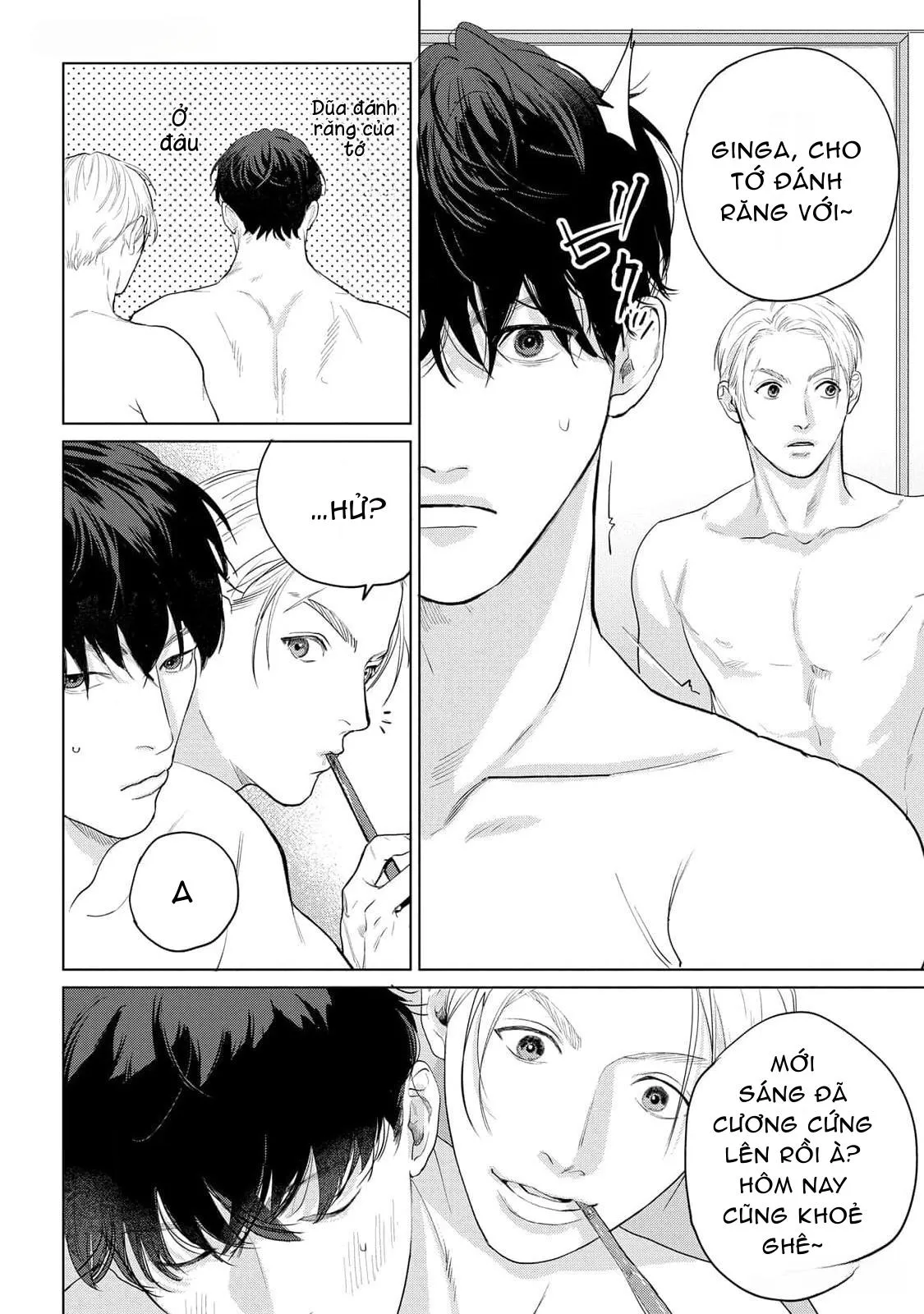 Không Thể Rời Xa, Cũng Không Thể Đánh Mất Chapter 1 Trang 15