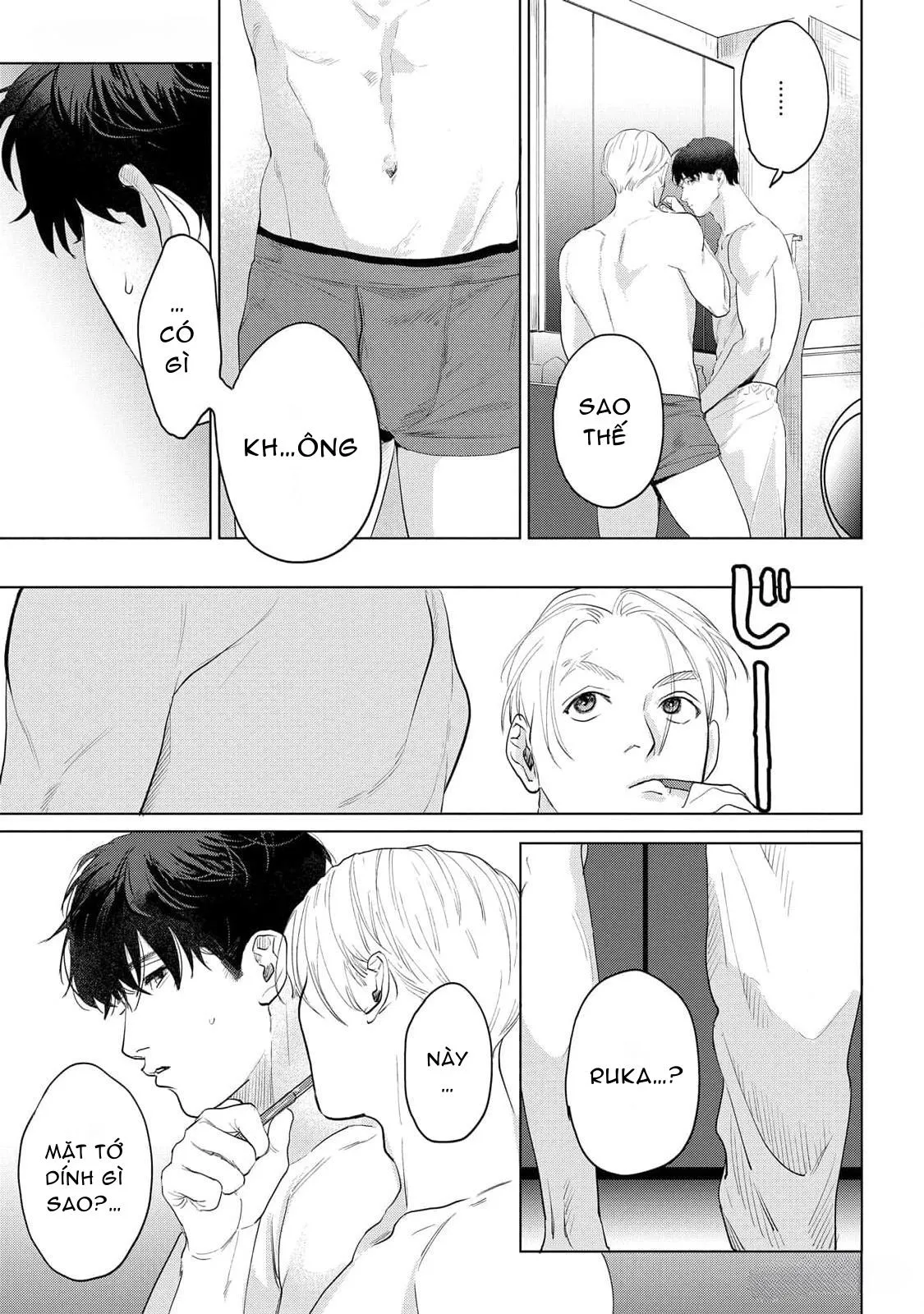 Không Thể Rời Xa, Cũng Không Thể Đánh Mất Chapter 1 Trang 16