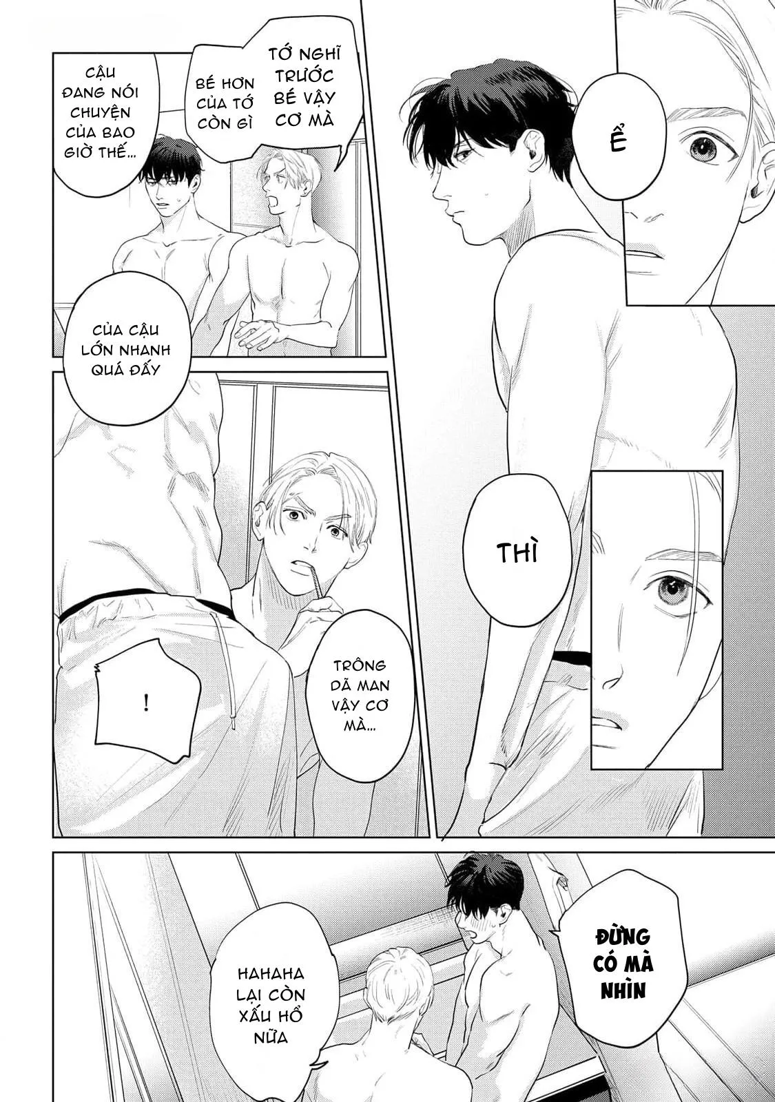 Không Thể Rời Xa, Cũng Không Thể Đánh Mất Chapter 1 Trang 17