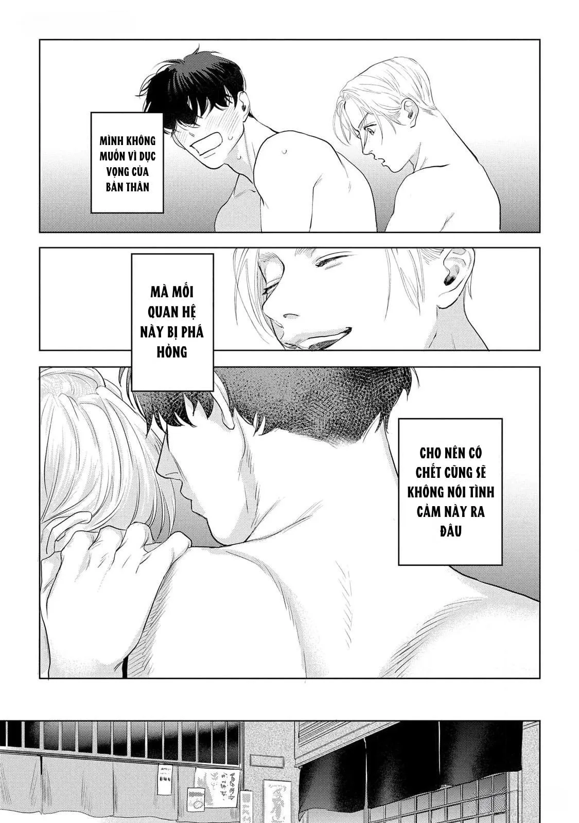 Không Thể Rời Xa, Cũng Không Thể Đánh Mất Chapter 1 Trang 18