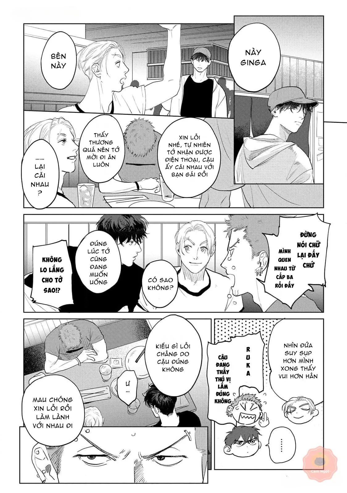 Không Thể Rời Xa, Cũng Không Thể Đánh Mất Chapter 1 Trang 19