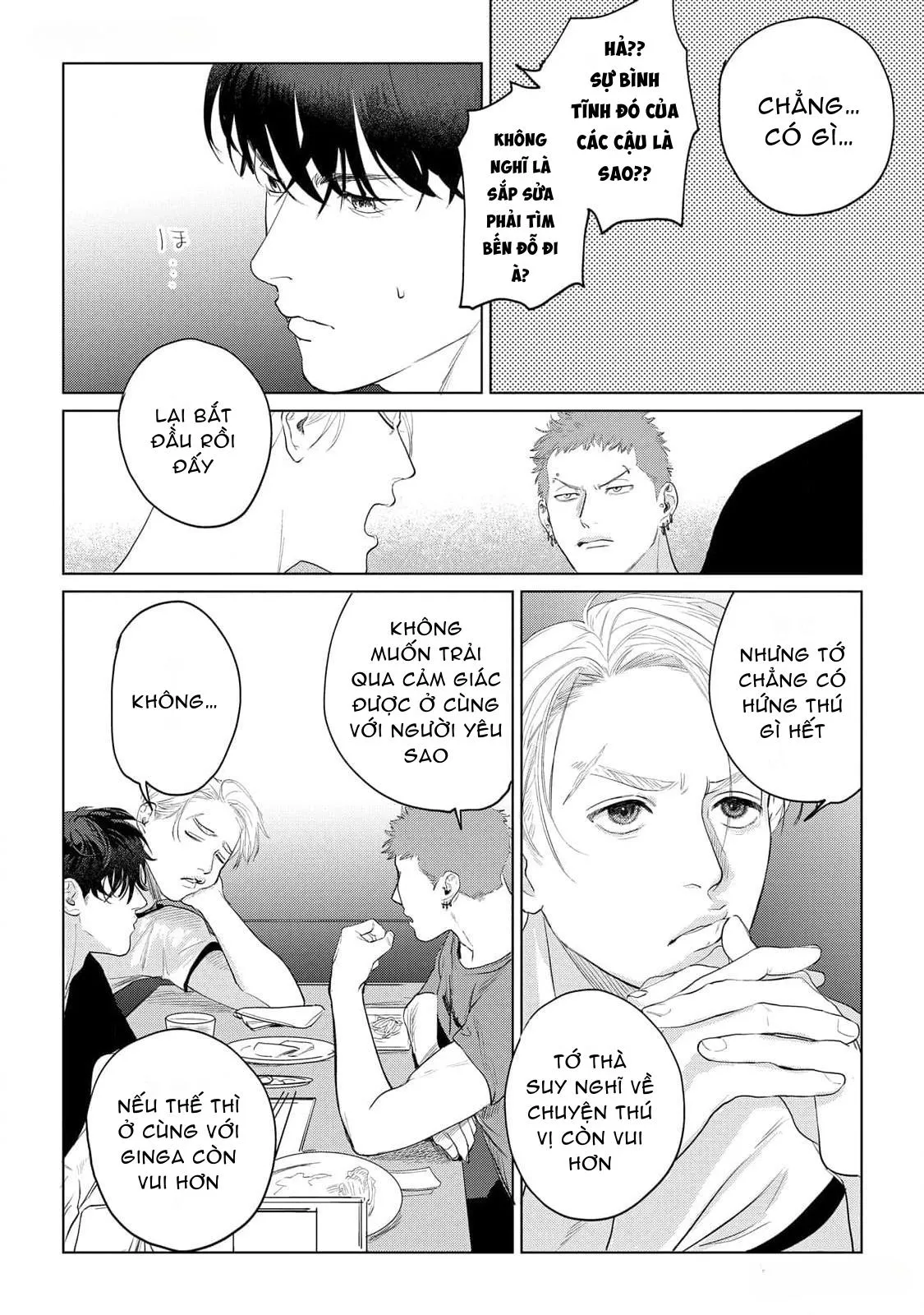 Không Thể Rời Xa, Cũng Không Thể Đánh Mất Chapter 1 Trang 21