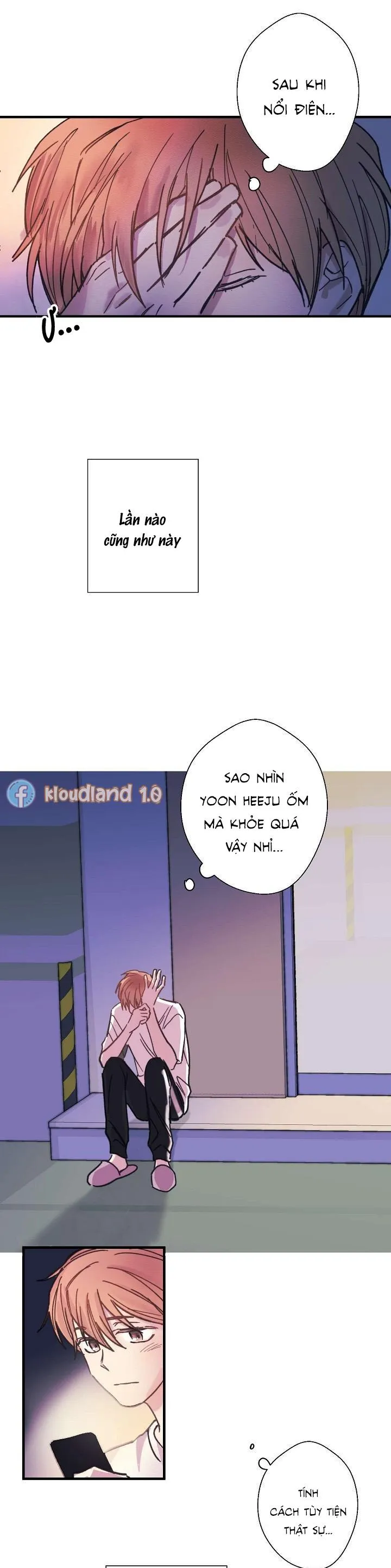 Không thể thấu hiểu Chapter 1 Trang 4