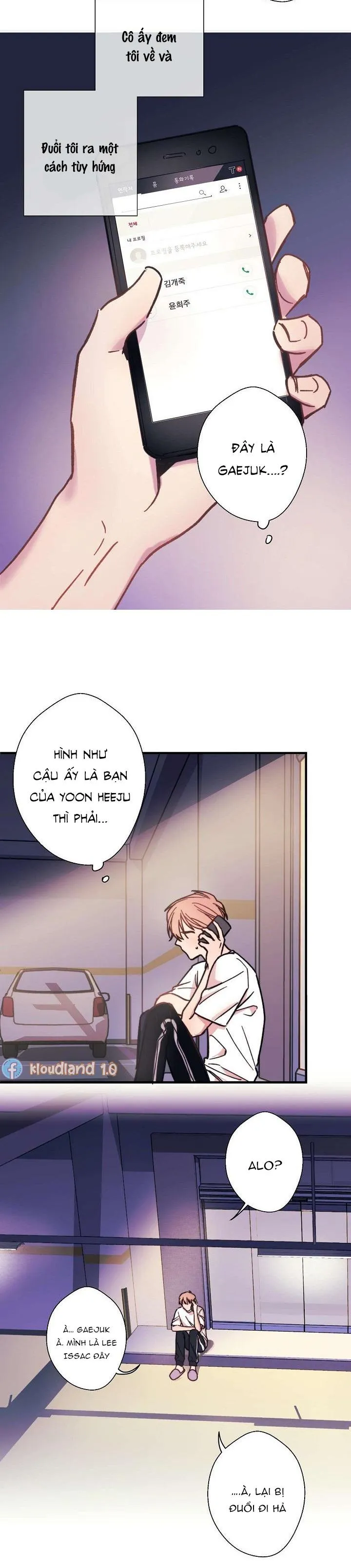 Không thể thấu hiểu Chapter 1 Trang 5