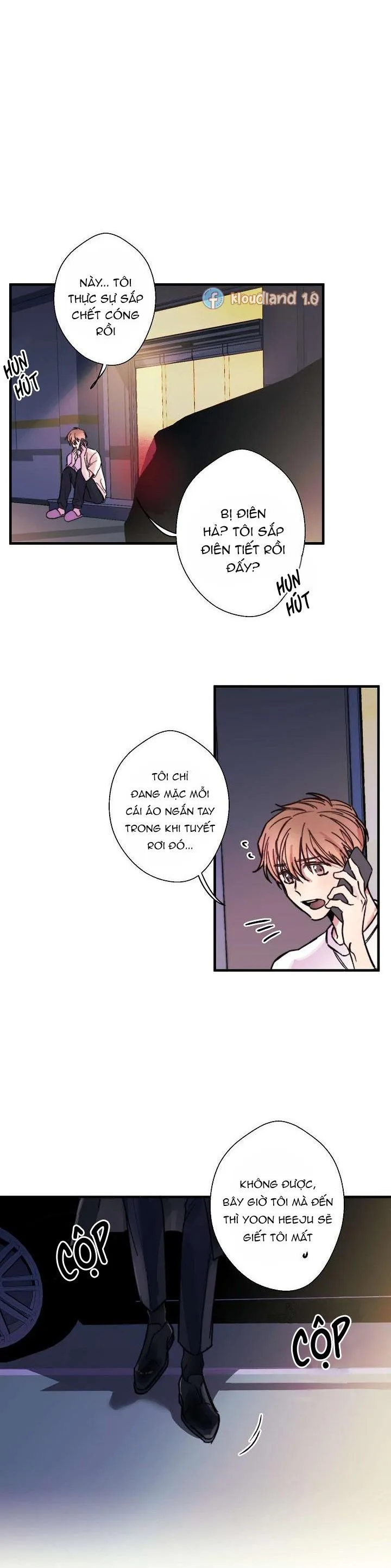 Không thể thấu hiểu Chapter 1 Trang 8