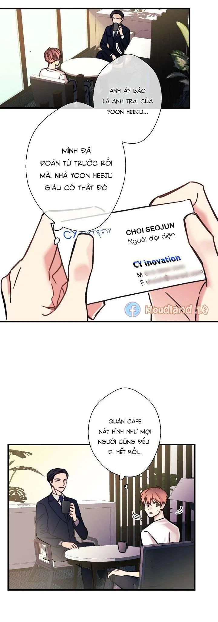 Không thể thấu hiểu Chapter 1 Trang 12