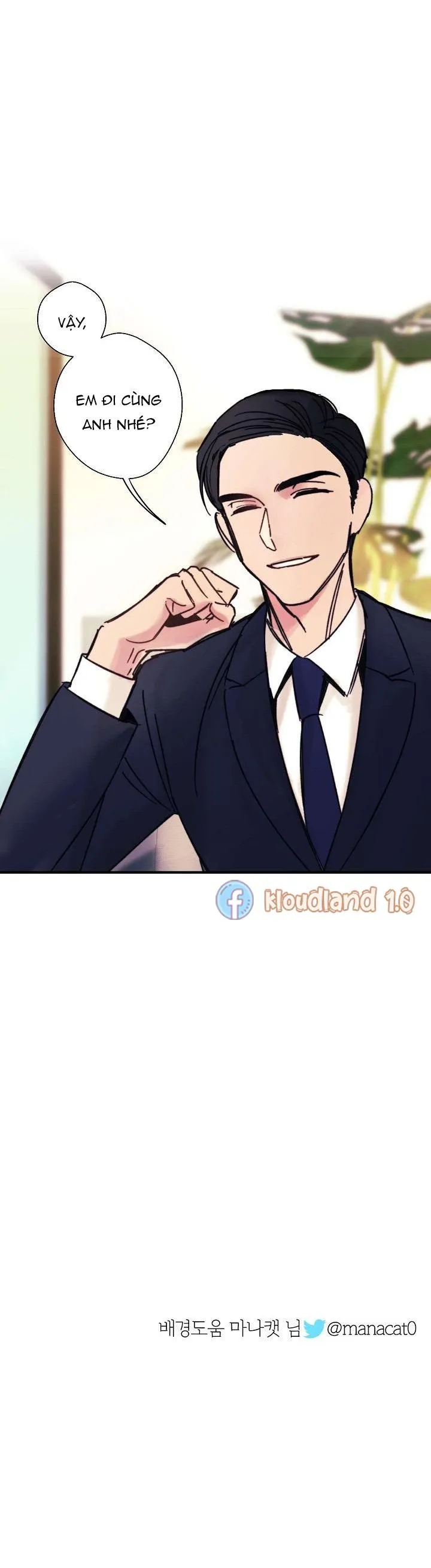 Không thể thấu hiểu Chapter 1 Trang 22