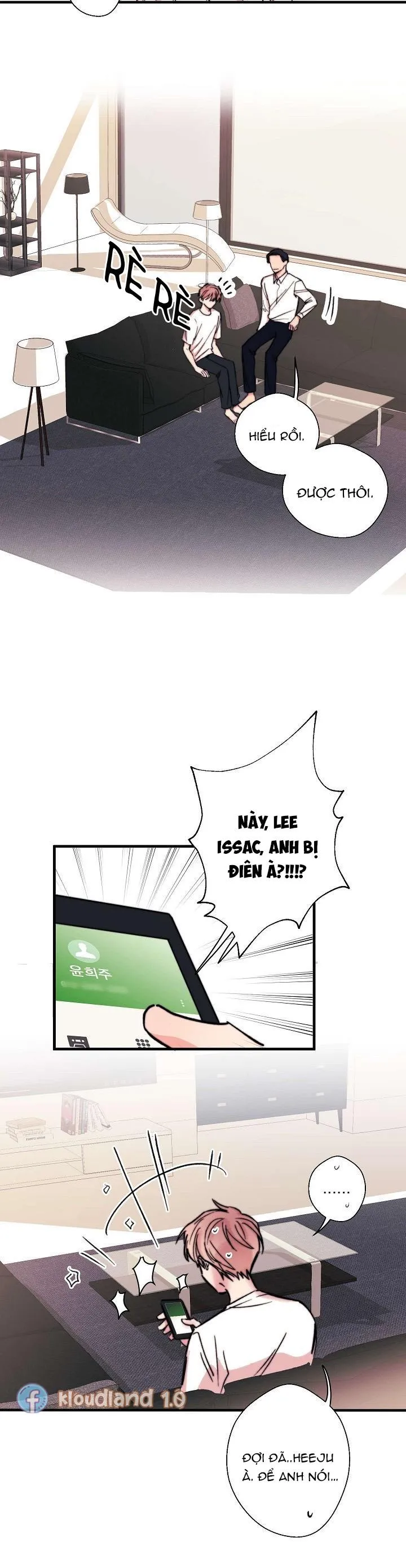 Không thể thấu hiểu Chapter 2 Trang 12