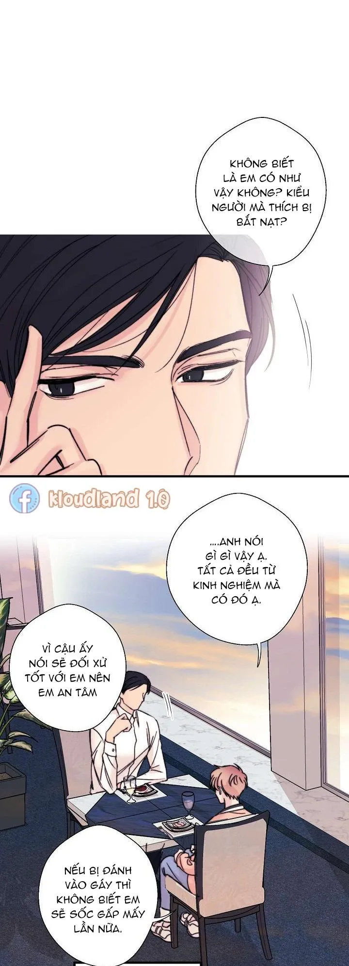 Không thể thấu hiểu Chapter 3 Trang 12
