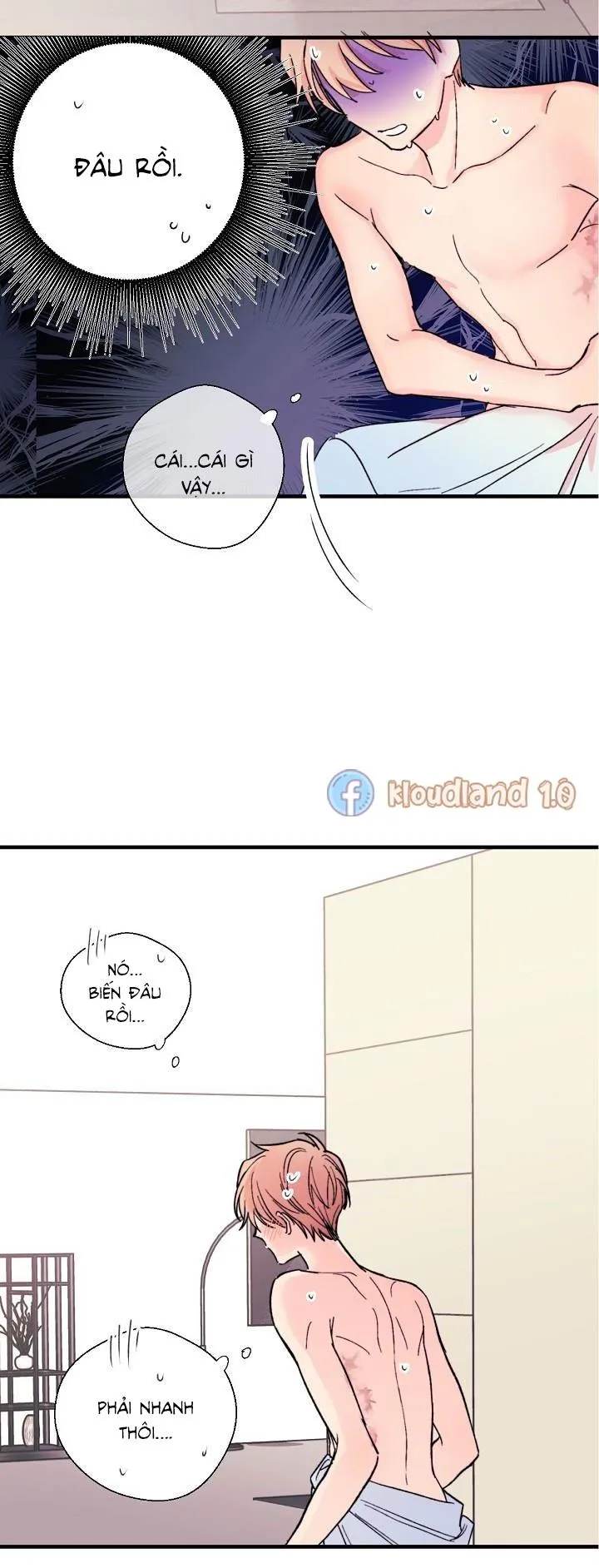 Không thể thấu hiểu Chapter 4 Trang 6