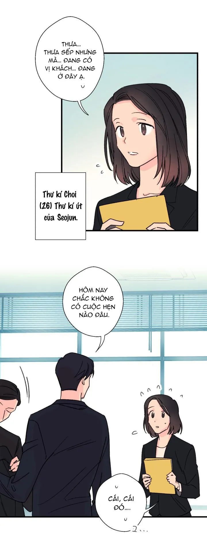 Không thể thấu hiểu Chapter 6 Trang 32