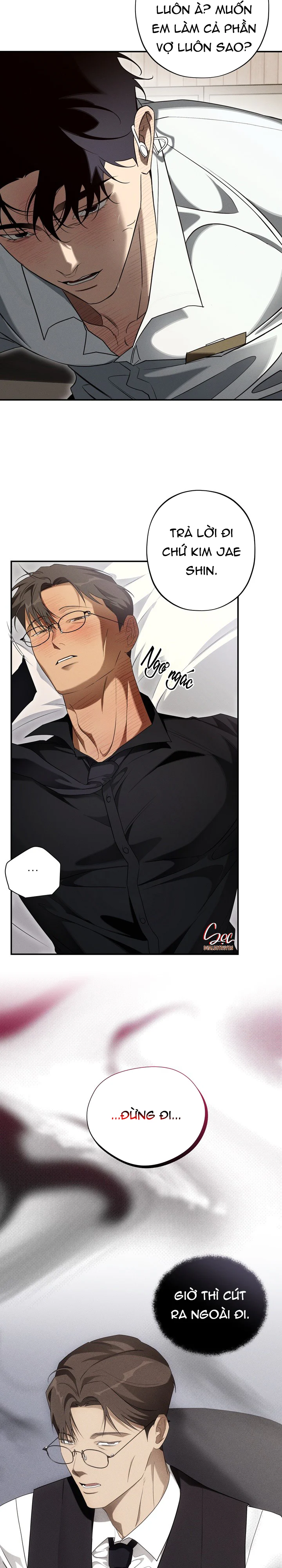 KHÔNG TRONG THỜI GIAN ĐỔI MÔN Chapter 2 Trang 7