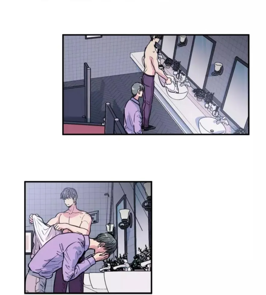 KHÔNG TƯỞNG Chapter 2 Trang 16