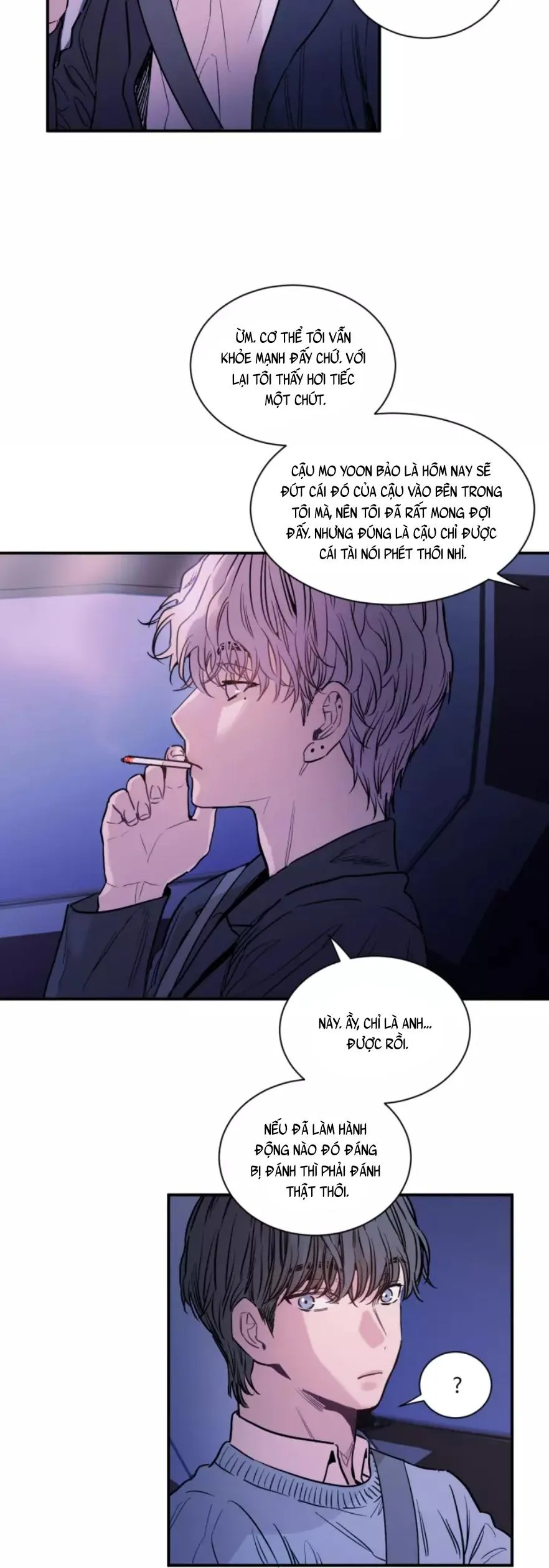 KHÔNG TƯỞNG Chapter 4 Trang 42