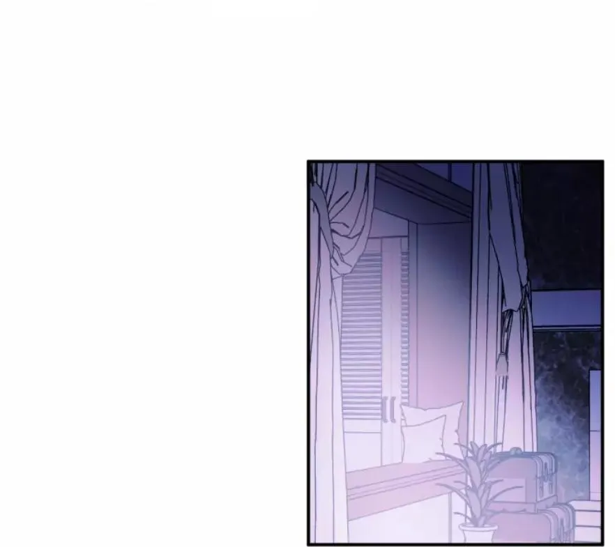 KHÔNG TƯỞNG Chapter 6 Trang 78