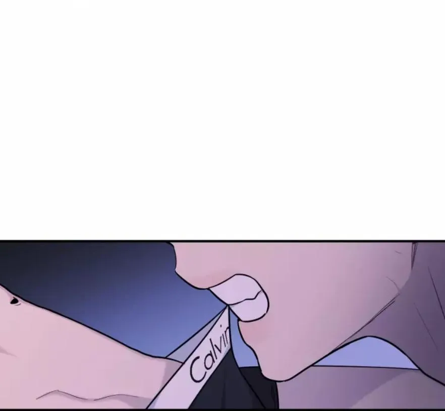 KHÔNG TƯỞNG Chapter 6 Trang 86