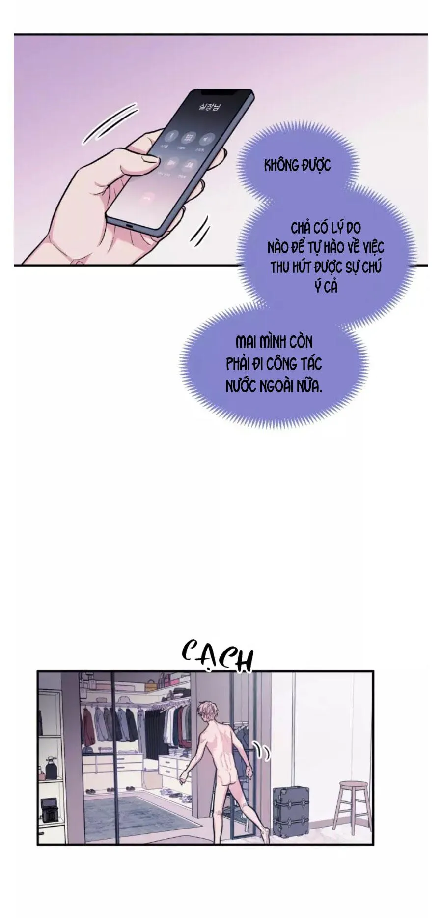 KHÔNG TƯỞNG Chapter 8 Trang 73