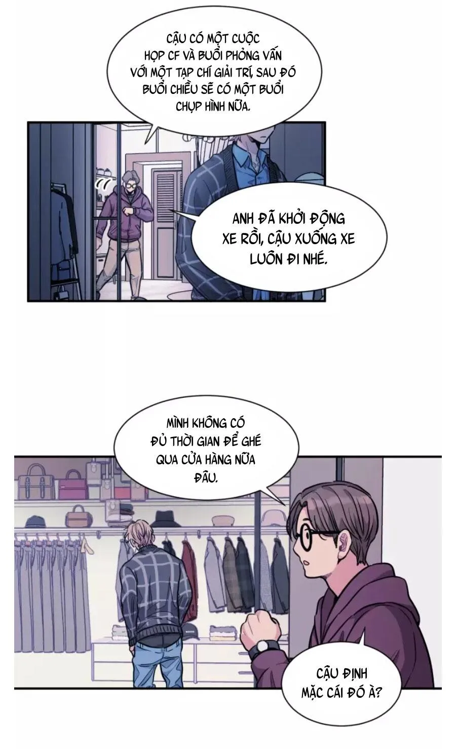 KHÔNG TƯỞNG Chapter 8 Trang 75