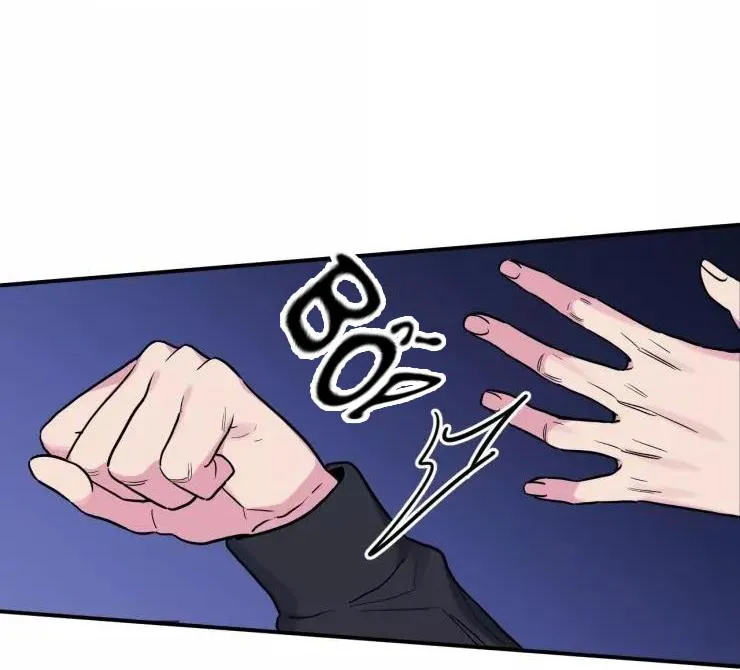 KHÔNG TƯỞNG Chapter 10 Trang 5