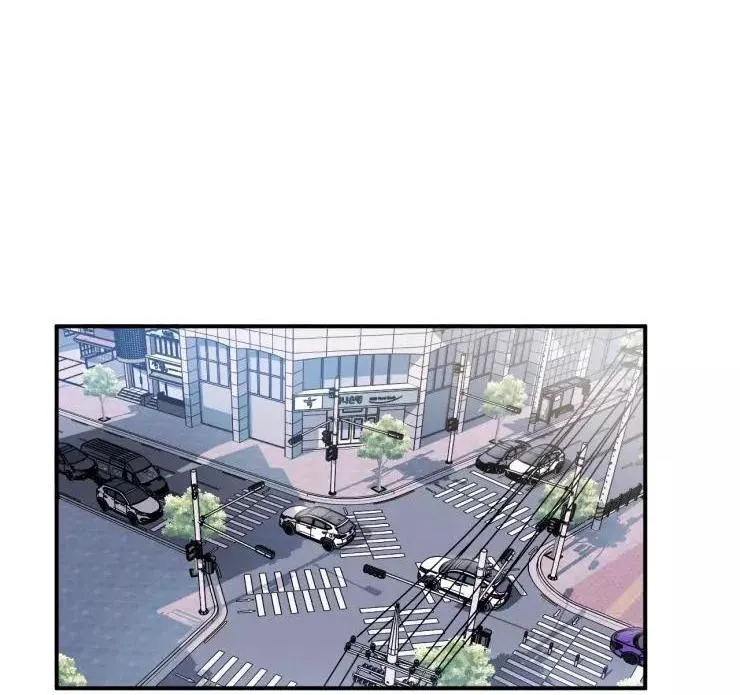 KHÔNG TƯỞNG Chapter 10 Trang 12