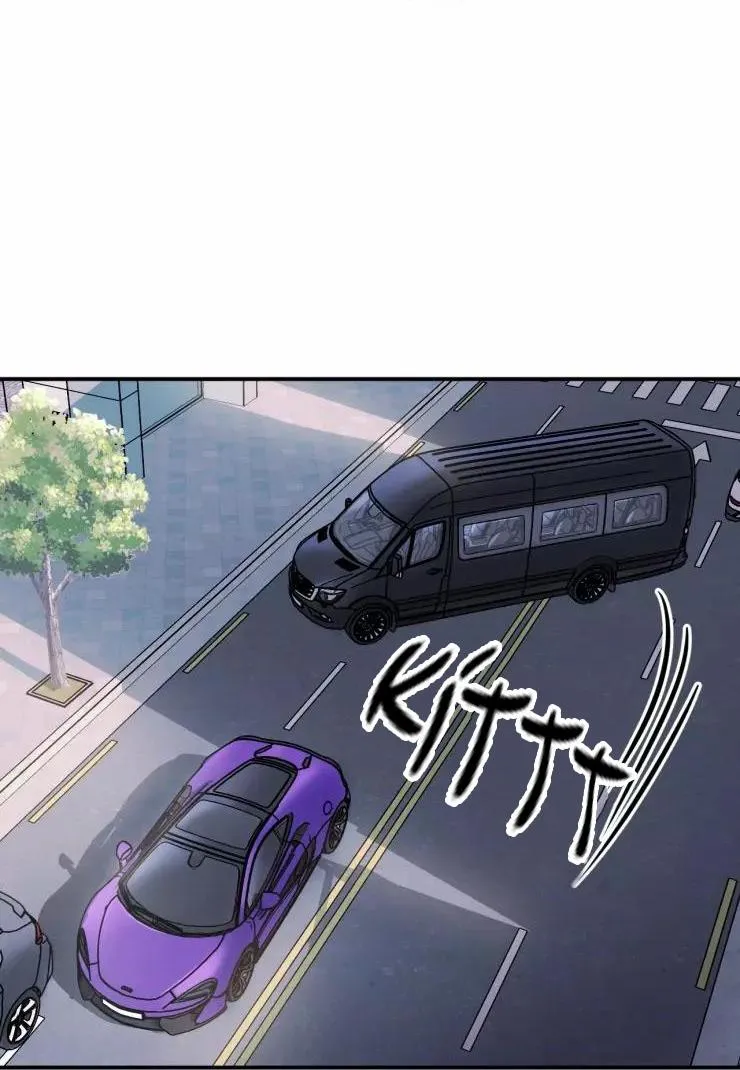 KHÔNG TƯỞNG Chapter 10 Trang 17