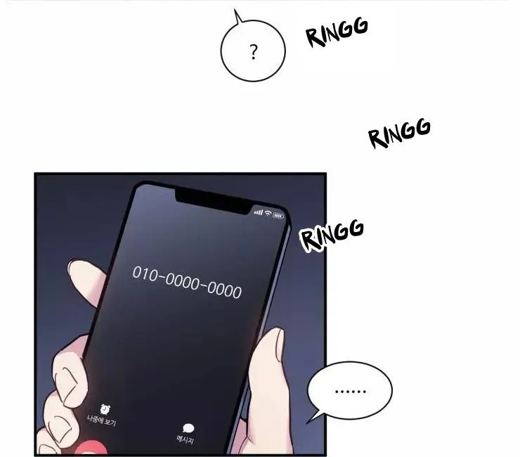 KHÔNG TƯỞNG Chapter 10 Trang 20