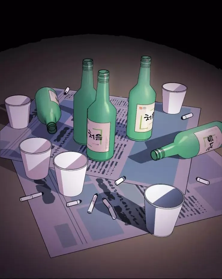 KHÔNG TƯỞNG Chapter 12 Trang 8