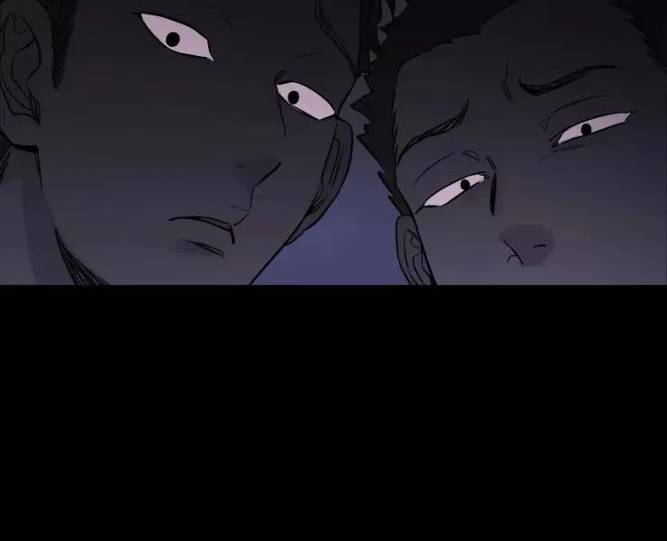 KHÔNG TƯỞNG Chapter 12 Trang 41